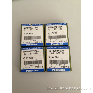 XLLNSF80-038 N510003712AA Ball Bearing NTN 829A